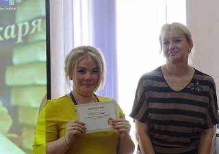 Итоги конкурса профессионального мастерства «Радуга библиотечных талантов» в Сарапульском районе