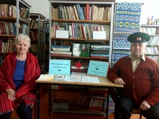 Всемирный день чтения вслух в Тумской сельской библиотеке