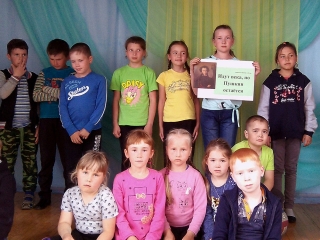 Мероприятия для детского лагеря «Солнышко» в Быдыпиевской библиотеке